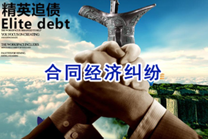 土地征收条款有何影响？